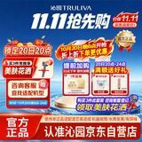 沁园净水器滤芯常换套装UR-S51075/5976i/A5670i/5870i/5970i无RO膜【复合*1+附件炭棒*1】共2支无赠品