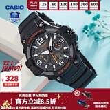 卡西欧（CASIO） 男表女表卡西欧手表男女情侣表学生时尚运动表太阳能双显电子表 MCW-100H-1AVDF暗夜黑橘