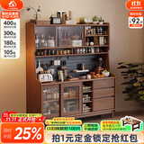 小木窝餐边柜 实木餐边柜靠墙一体餐厅柜置物柜家用茶水柜厨房储物柜 胡桃色 1.2米餐边柜