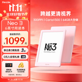 掌阅（iReader）【新品上市】Neo3 6英寸电子书 智能阅读器 墨水屏电纸书 看书学习 轻薄便携 早樱