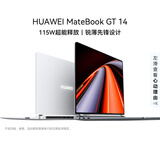 华为MateBook GT 14 酷睿Ultra 轻薄笔记本电脑 2.8K OLED悬浮屏Ultra 5 32G 1T皓月银