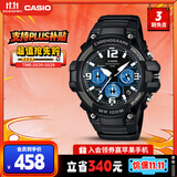 卡西欧（CASIO）手表男学生考试防震防水电子智能日韩表送男友礼物MCW-100H-1A2