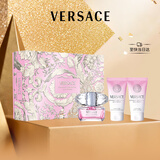 范思哲（VERSACE）粉耀晶钻香水香氛套装(香水+沐浴露+身体乳各50ml）生日礼物女生