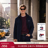 Tommy Hilfiger【潮流风衣款】出走都市秋冬男装休闲软壳夹克/防水可收纳帽外套 【风衣款软壳夹克】午夜蓝FAP *偏大，建议拍小一码 M  （推荐：135-150斤）