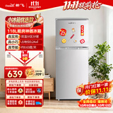 新飞118L两门双门家用冰箱节能省电不占地小型出租房办公室宿舍小冰箱BCD-118L2D