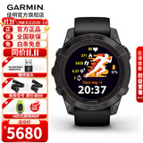 佳明（GARMIN）Fenix7飞耐时7户外运动智能手表血氧心率登山滑雪游泳跑步男友 F7 Pro旗舰版-黑色