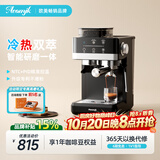 AEOMJK艾摩客冷热双萃咖啡机研磨一体机半全自动 家用速萃强劲奶泡办公室咖啡机【节日礼物】CM5520 冷热双萃 研磨一体5520黑色