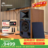 JBL 4305P胡桃木棕HIFI音响播放器2.0发烧级有源桌面音箱内置功放电脑数码电视监听书架箱