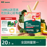 英氏婴幼儿谷物能量棒夹心型香蕉牛奶味26.8g非油炸宝宝零食解馋哄娃