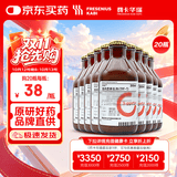 【原研药】瑞能 肠内营养乳剂(TPF-T) 200ml/盒 20盒装