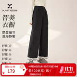 香影灰色毛呢直筒裤女2026冬装新款含羊毛九分高腰窄版阔腿西装裤 中灰 M 160/64A/95-110斤