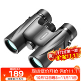 雷龙索趣10X32黑色高清高倍微光夜视便携户外双筒望远镜演唱观鸟球赛