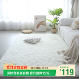 梦蜓长绒丝毛客厅地毯茶几卧室飘窗床边毯垫  简约白160*230cm