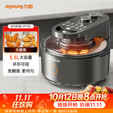 九阳（Joyoung）太空空气炸锅空气炸锅 家用可视大视窗5.5L容量免翻面多功能不沾易清洗蒸烤一体机VF735