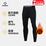 准者轻系列健身裤高弹速干运动2026春夏跑步压缩衣打底紧身长裤子男 长裤-纯正黑【加绒】 Z122411444 XL (180)