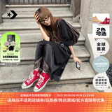 匡威（Converse）【Karina同款】1970 CHUCK 70 X新品运动帆布鞋复古红A24232C 复古红 37