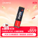 七彩虹（Colorful）1TB SSD固态硬盘 M.2接口(NVMe协议) CN600系列 PCIe 3.0 x4 openclaw兼容