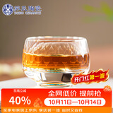 苏氏陶瓷水晶玻璃主人杯绿松石磨切杯品茗杯个人专用茶杯