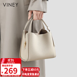 viney包包女包牛皮水桶包轻奢斜挎手提单肩包生日礼物品牌送女友老婆