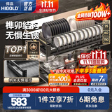 悍高（HIGOLD）拉篮厨房橱柜抽屉式铝合金双层加厚不锈钢碗篮内放碗筷碗架置物架 【99%买家选择】800柜 2层 梵幕系列