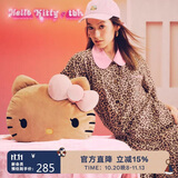 野兽派家居（tbh）三丽鸥Hello Kitty二合一抱枕法兰绒暖香毯抱枕毯靠垫毛毯礼物  