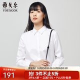 雅戈尔长袖衬衫女素色DP免烫衬衫纯棉面料舒适抗皱平整易打理 VLDP10171BFW白色 37