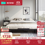 林氏家居现代简约无床头铁架床卧室铁艺双人床家具LS968A4