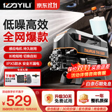 亿力高压洗车机家用高压水枪冲洗庭院洗车高压水泵4421G清洗机