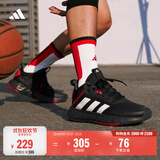 adidas双11主推 OWNTHEGAME 2.0低帮团队款实战篮球鞋男阿迪达斯