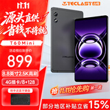 台电T60Mini安卓二合一平板电脑8.8英寸2.5K高刷高性能迷你小平板插卡通话8+128G学生学习游戏导航pad