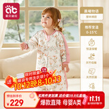 爱贝迪拉（AIBEDILA）婴儿睡袋秋冬竹棉暖姜蚕丝恒温宝宝儿童防踢被分腿睡衣睡袋加厚