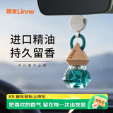 朗龙汽车香水挂件车载香薰香水持久留香车内香氛装饰汽车摆件礼物男生