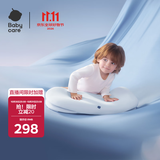 babycare儿童枕头婴儿枕宝宝枕护脊枕成长深睡枕-柔雾蓝60*30CM