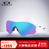 OAKLEY欧克利球面镜片无框护目镜0OO9313-15 尺寸38 正品 送礼物