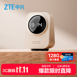 中兴（ZTE）小兴看看SC50云台版500万像素3K 超微光全彩 AI人形侦测手机查看双频家用摄像头监控 灰色128G