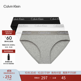 Calvin Klein内衣【棉质透气】女士三条装提花微弹ck舒适性感比基尼三角内裤女 MP1-太空黑/椰青灰/月光白 3条 L 尺码偏大，建议拍小一码