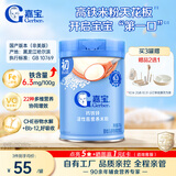 嘉宝（GERBER）强化钙铁锌高铁米粉婴幼儿宝宝辅食米糊维C+铁250g6月+100%真验厂