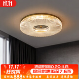 寻灯阁【璀璨】卧室吸顶灯全铜led现代轻奢圆形主卧灯北欧简约灯具套餐 大号全铜（直径50cm）42W-三色光