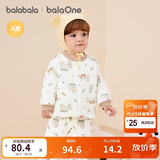 巴拉巴拉balaOne婴儿套装宝宝睡衣男女童长袖家居服夹棉208425134202