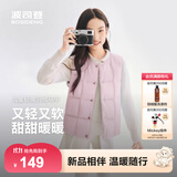 波司登26年新款儿童羽绒服马甲秋冬三季可穿5A抗菌外套厚羽男女短款 【店长推荐】春芽粉|1980 160 /80 约 150-160cm 45kg