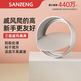 三能（SANNENG）蛋糕模具 4/8寸烘焙工具活底家用10/6小四寸空气炸锅戚风胚模 8寸阳极活底3-6人用15L以上烤箱
