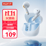 海威特（HAVIT）真无线半入耳式蓝牙耳机音乐游戏运动耳机通话降噪低延迟长续航通用苹果小米华为手机 梦境蓝