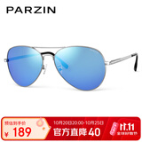 帕森（PARZIN）经典蛤蟆镜男高清偏光飞行员墨镜户外防眩光驾驶太阳镜礼物PZ8023