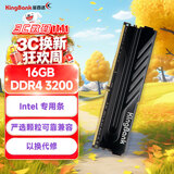 金百达（KINGBANK）16GB DDR4 3200 台式机内存条  intel专用条 黑爵