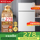 先科小冰箱双门迷你小型家用 冷藏冷冻宿舍寝室出租房用办公室电冰箱节能省电 一级能效 S108银色【一级能效I全国联保】