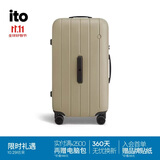 ITO CLASSIC NEAT 沙棕26英寸大容量行李箱拉杆箱京东自营旅行密码箱