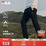 FILA斐乐商务通勤男裤冬季针织长裤男士直筒加绒裤子保暖休闲裤小黑裤 【秋冬通勤裤彩标版】正黑色-BK M 170/80A