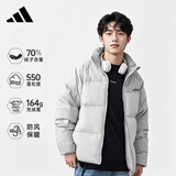 阿迪达斯（adidas）冬季男子通勤防风保暖上衣立领运动70%鸭绒羽绒服 S码