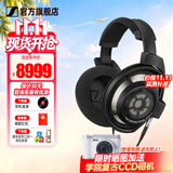 森海塞尔（Sennheiser）头戴式耳机 开放式HiFi高保真音乐耳机耳麦 舒适佩戴发烧级耳机 HD800S 【高端开放式动圈耳机】