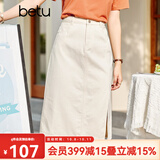 betu百图女装牛仔半身裙高腰A字修身包臀女式中长款裙子2107T46 杏色 M